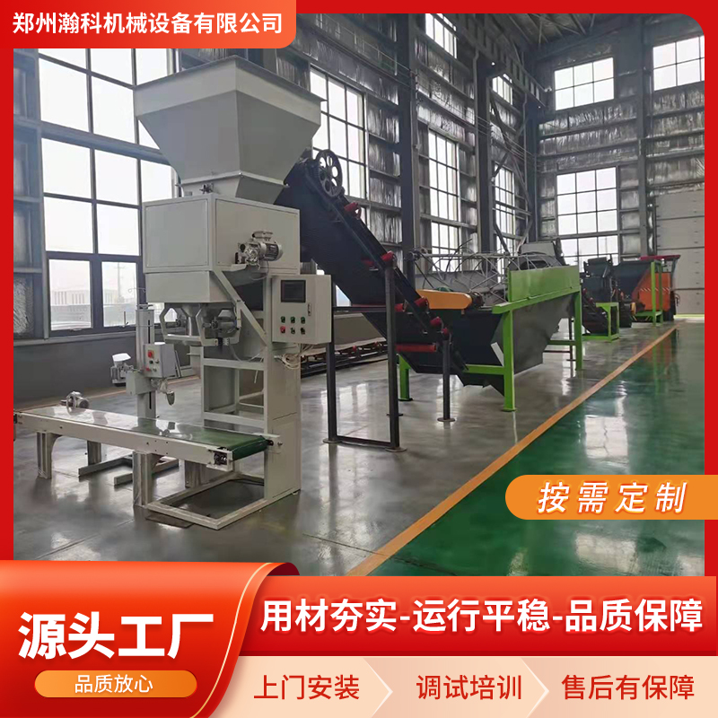 临沂交通设施：连接城市的动脉