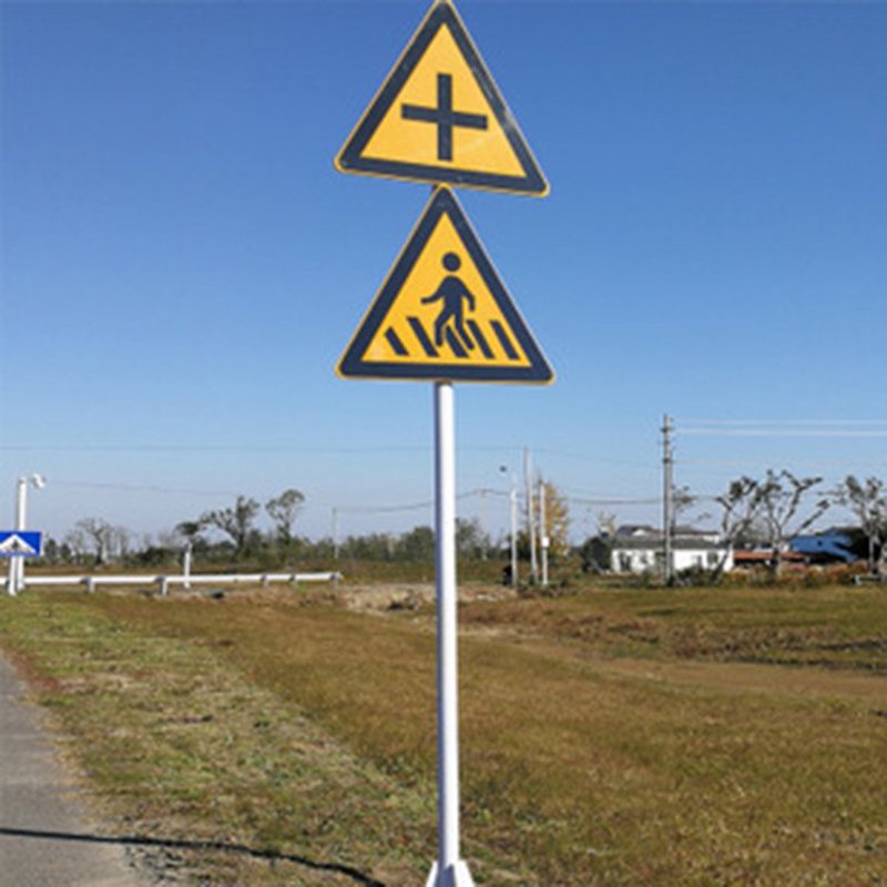 公路标志牌：让道路更安全的隐形卫士